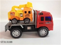ST313188 - 惯性工程载工程