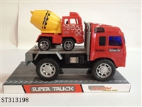 ST313198 - 惯性工程载工程
