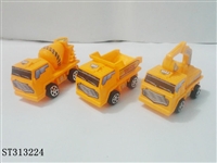 ST313224 - 回力工程车
