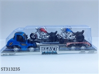 ST313235 - 工程拖车（大太子）