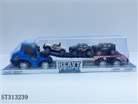 ST313239 - 工程拖车（悍马）