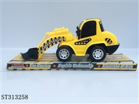 ST313258 - 惯性工程车
