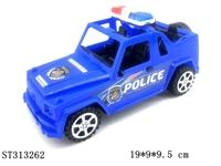 ST313262 - 惯性车