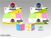 ST313304 - 糖果色凌三阶魔方/6PCS