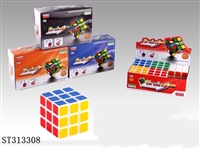 ST313308 - 5.7 环保魔方/6PCS