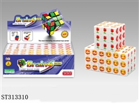ST313310 - 5.7 表情魔方/6PCS