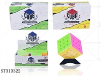 ST313322 - 糖果色四阶魔方/6PCS