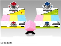 ST313324 - 5.7实色镜面魔方/6PCS