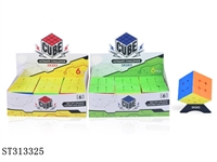 ST313325 - 常规色三阶魔方/6PCS