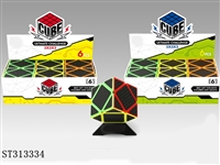 ST313334 - 碳纤维斜转魔方/6PCS