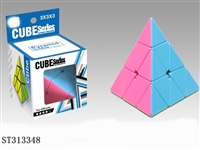 ST313348 - 糖果色金字塔魔方