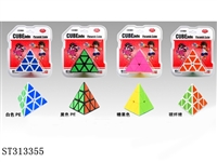 ST313355 - 糖果色金字塔魔方