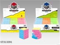 ST313391 - 糖果色334魔方/6PCS
