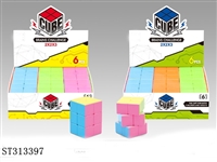 ST313397 - 糖果色223魔方/6PCS