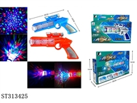 ST313425 - VOICE GUN TOYS WITH 6 FLASHING LIGHTS