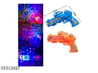 ST313427 - VOICE GUN TOYS WITH 6 FLASHING LIGHTS