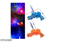 ST313428 - VOICE GUN TOYS WITH 7 FLASHING LIGHTS