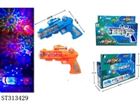 ST313429 - VOICE GUN TOYS WITH 6 FLASHING LIGHTS