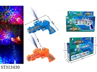 ST313430 - VOICE GUN TOYS WITH 7 FLASHING LIGHTS