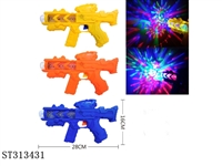 ST313431 - VOICE GUN TOYS WITH 6 FLASHING LIGHTS