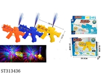 ST313436 - VOICE GUN TOYS WITH 7 FLASHING LIGHTS