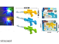 ST313437 - VOICE GUN TOYS WITH  FLASHING LIGHTS