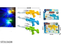 ST313438 - VOICE GUN TOYS WITH  FLASHING LIGHTS