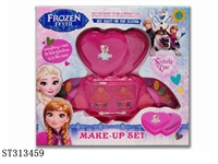 ST313459 - COSMETICS SET