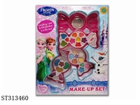 ST313460 - COSMETICS SET