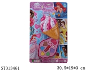 ST313461 - COSMETICS SET