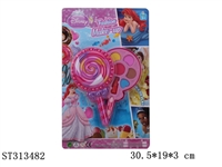 ST313482 - COSMETICS SET