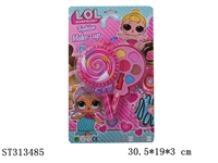 ST313485 - COSMETICS SET
