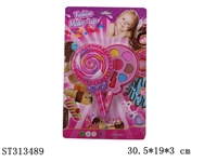 ST313489 - COSMETICS SET