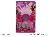 ST313492 - COSMETICS SET