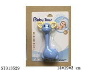 ST313529 - BELL