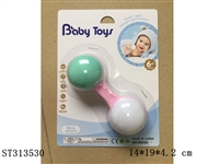 ST313530 - BELL