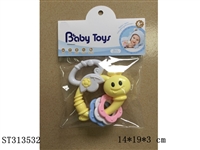 ST313532 - BELL