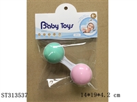 ST313537 - BELL