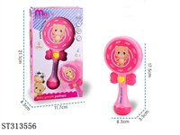 ST313556 - LOLLIPOP