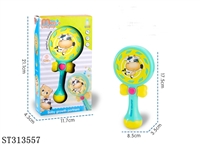 ST313557 - LOLLIPOP