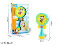 ST313559 - LOLLIPOP