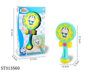 ST313560 - LOLLIPOP