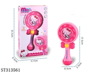 ST313561 - LOLLIPOP