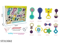 ST313562 - BELL