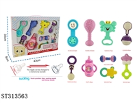 ST313563 - BELL