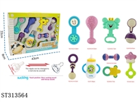 ST313564 - BELL