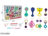 ST313565 - BELL