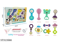 ST313566 - BELL