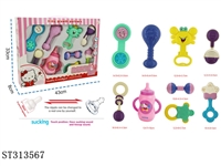 ST313567 - BELL