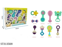 ST313568 - BELL